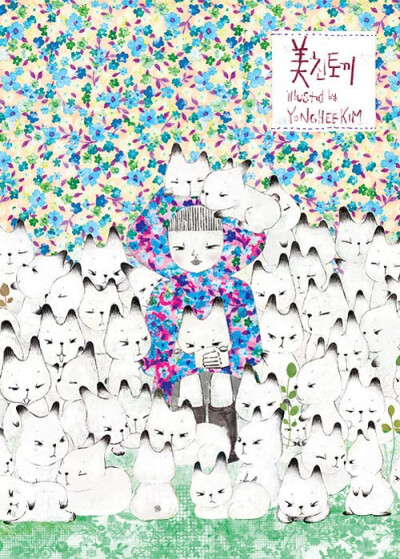 小朋友喜欢的吧