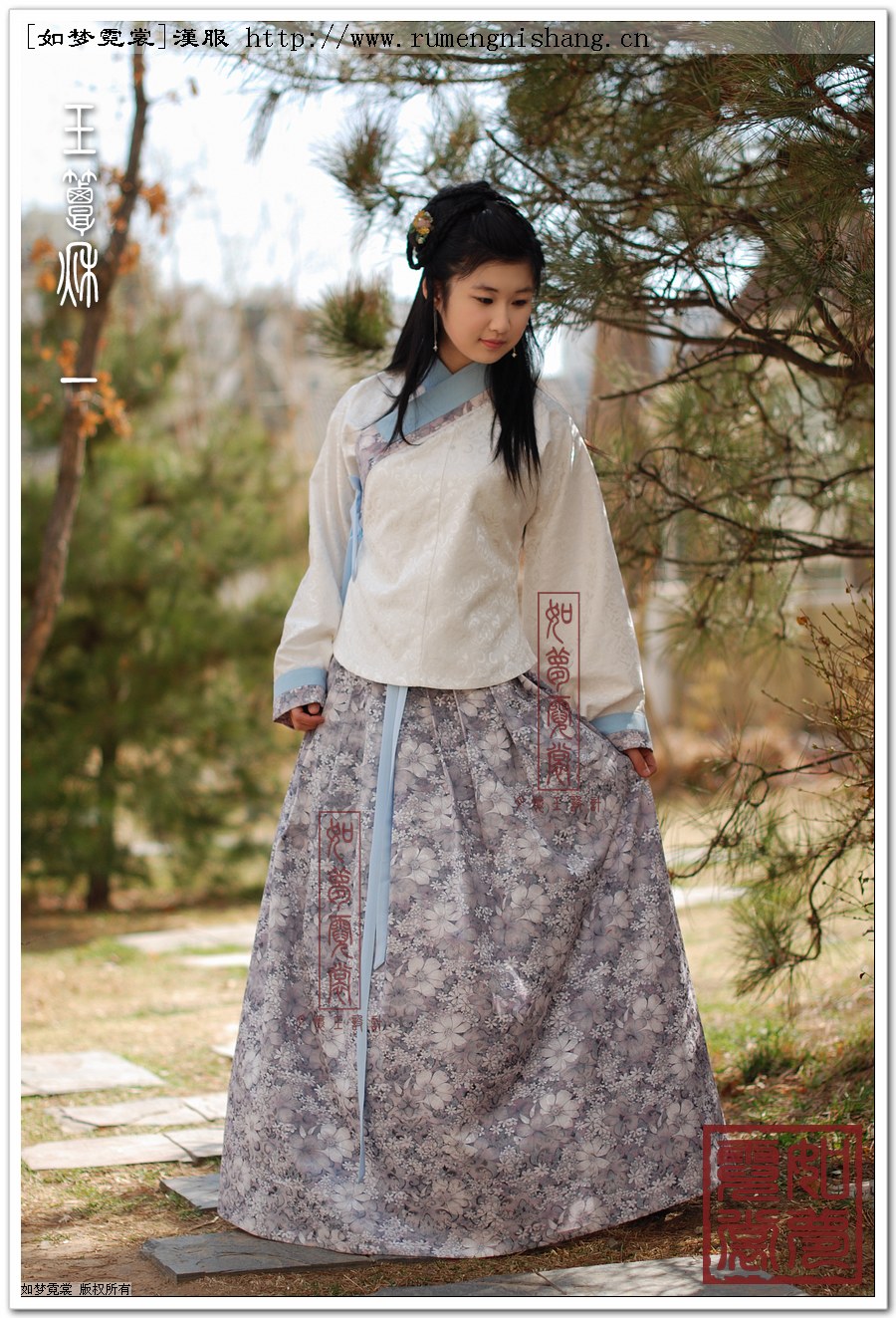 [如梦霓裳] &lt;wbr&gt;汉服 &lt;wbr&gt;袄裙[玉簟秋(一] &lt;wbr&gt;白色暗纹袄-灰花裙