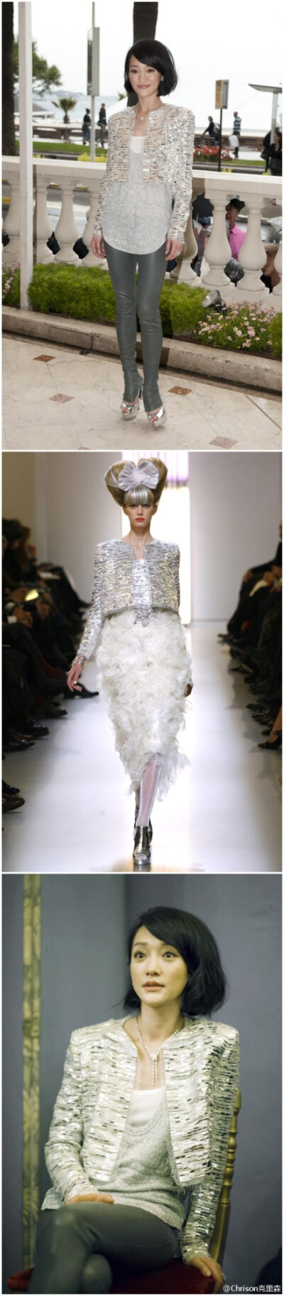 in Chanel 2010 Spring Haute Couture Jacket.