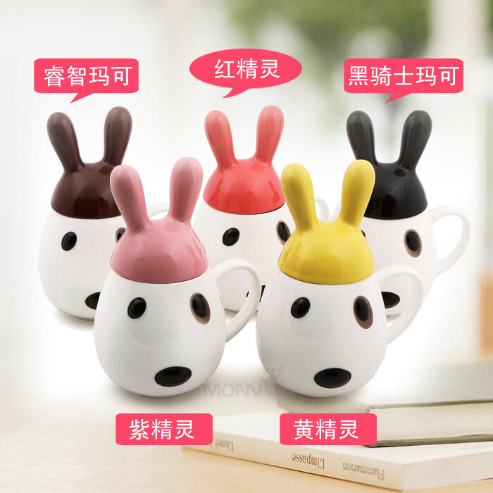 生日礼品 带盖陶瓷杯子 创意咖啡杯 情侣马克杯可爱 毕业礼物