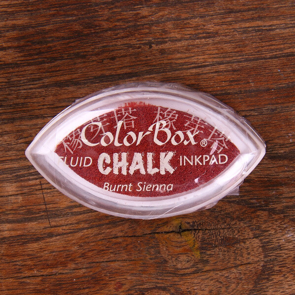  美国ColorBox 单色粉彩猫眼印台 Burnt Sienna 71418 深褐