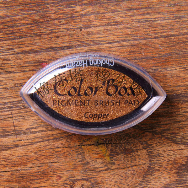 美国ColorBox 单色猫眼颜料印台 Copper 11093 黄铜