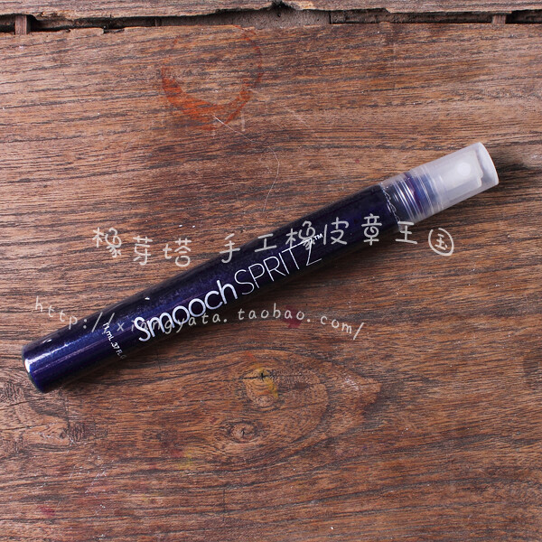 美国Smooch Spritz 染料印台喷雾 Navy Twinkle 16015