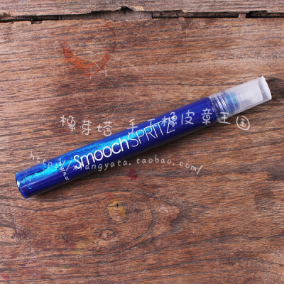 美国Smooch Spritz 染料印台喷雾 Electric Blue 16003