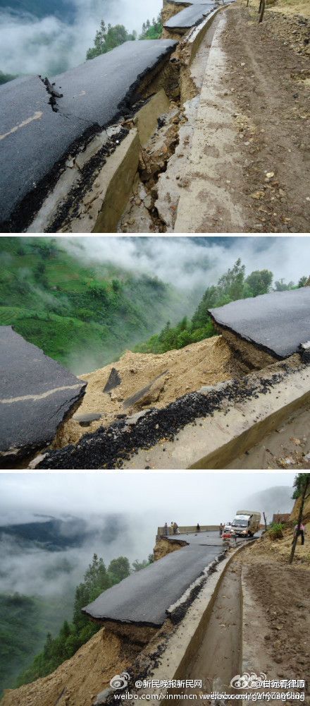 米读新闻排行榜medooo-【云南绿春公路试通车2个月即垮塌 整条路飞下悬崖】