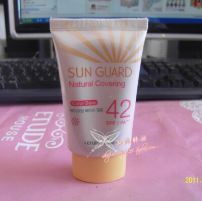 Etude House/爱丽小屋 芦荟自然遮瑕防晒霜SPF42