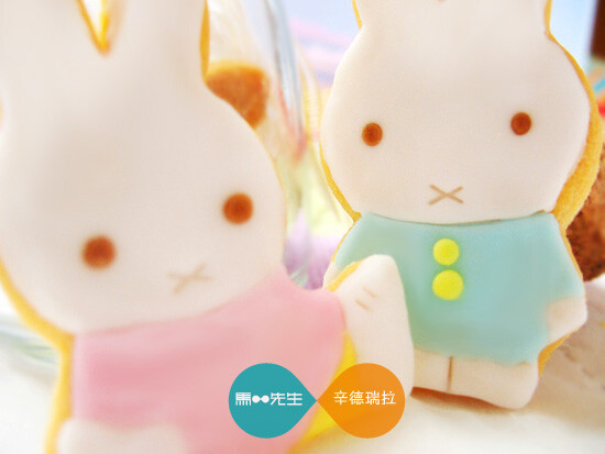 miffy~