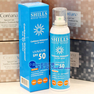 SHILLS 美白防晒喷雾SPF50