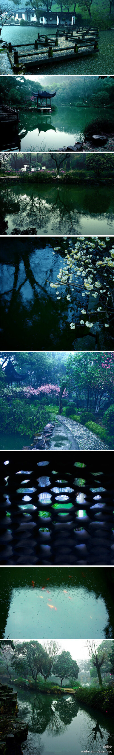 【美丽的中国】江苏昆山，江南烟雨，朦胧梦境