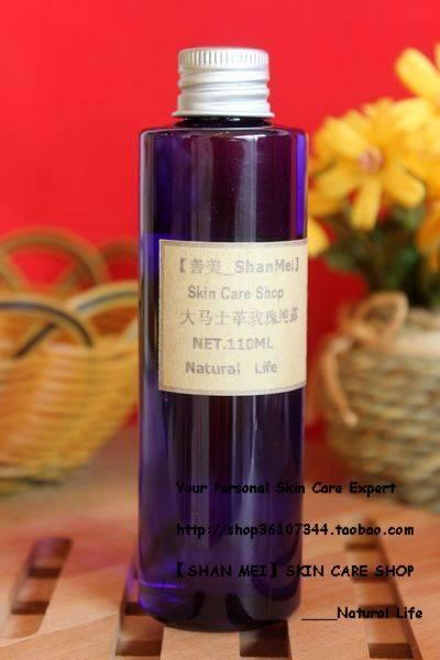 累计售出1200瓶*【善美_ShanMei】大马士革玫瑰纯露110ml