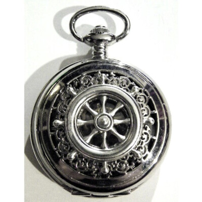 Steampunk Silver Steering Wheel Gear Pocket Watch and Chain Fob