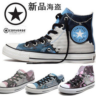 2012正品匡威Converse海外朋克海盗高低帮板鞋休闲鞋帆布鞋女鞋