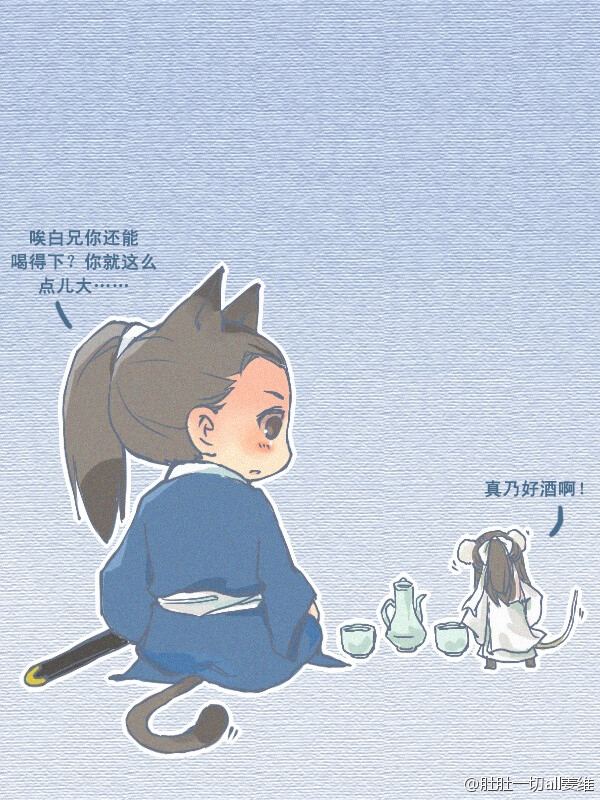 其实我也不知道这是个啥主题……都不好意思说一日一鼠猫了QAQ