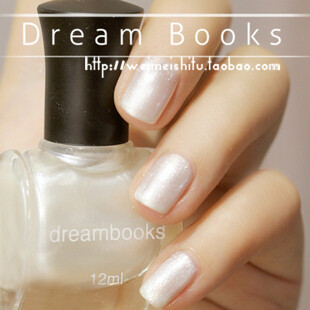 【冲冠】Dream Books 油性环保指甲油 宝石皇后珍珠白