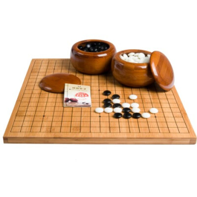 围棋 双面凸云子 楠竹棋罐