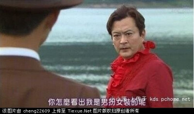 《名侦探的守则》