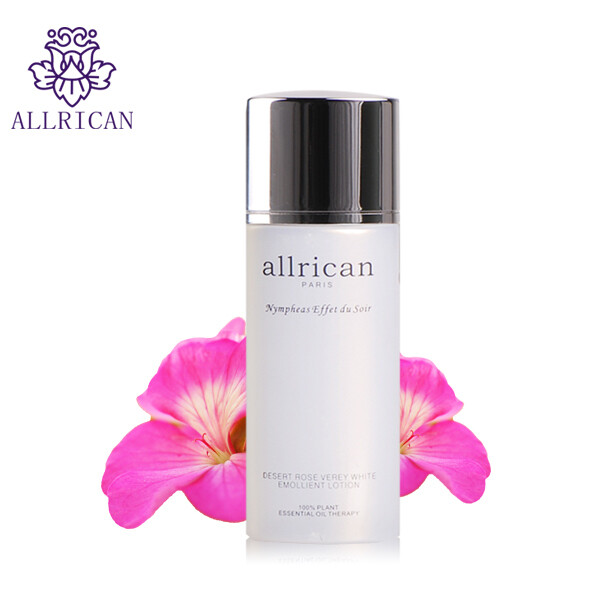 allrican 活泉美白补水保湿 乳液清爽 乳液 专柜正品80ml