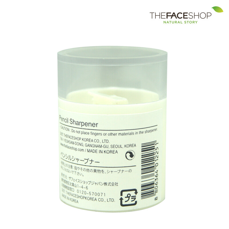 The Face Shop化妆笔专用卷笔刀 眉笔眼线笔适用 菲诗小铺工具