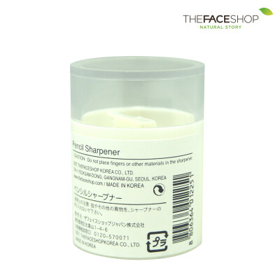 The Face Shop化妆笔专用卷笔刀 眉笔眼线笔适用 菲诗小铺工具