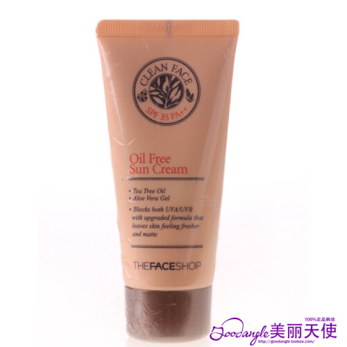 韩国代购The Face Shop/tfs速洁毛孔无油防晒霜50ml SPF35 PA