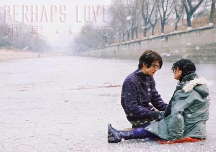 有些事我们明知道是错的，也要去坚持，因为不甘心；有些人我们明知道是爱的，也要去放弃，因为没结果；有时候我们明知道没路了，却还在前行，因为习惯了。——《如果爱》