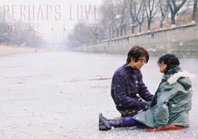 有些事我们明知道是错的，也要去坚持，因为不甘心；有些人我们明知道是爱的，也要去放弃，因为没结果；有时候我们明知道没路了，却还在前行，因为习惯了。——《如果爱》