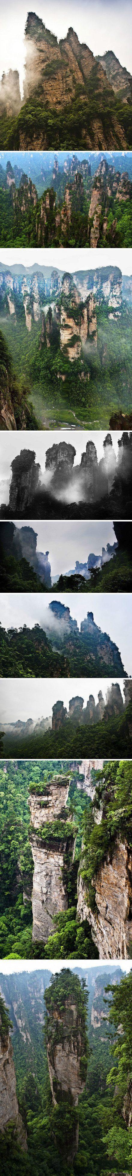 奇美张家界武陵源，《阿凡达》的取景地喔-酷旅图