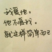 心里想一个数字，用它加上52.8，再乘以5，然后减去3.9343，再除以0.5，最后再减去心里想的那个数的十倍，答案很浪漫。