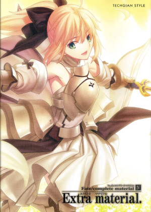 saber lily