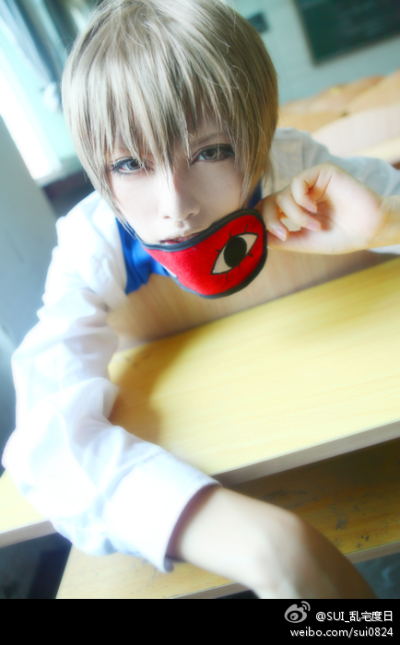 sui cosplay