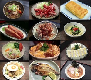 深夜食堂~