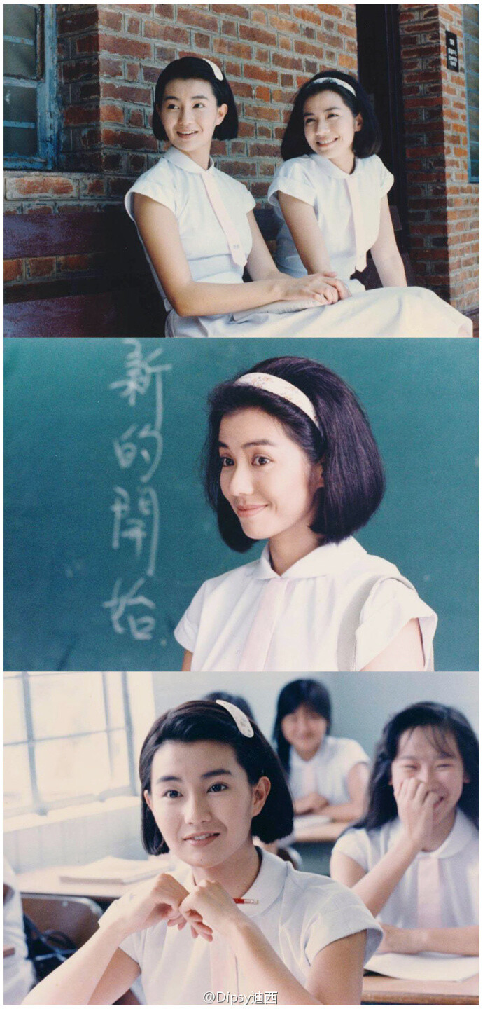 1988年的张曼玉和钟楚红，还能说什么？