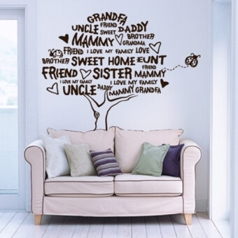  sweet tree wall sticker ！