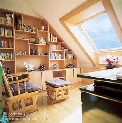 阁楼上的书房,是我的最爱,阁楼,天窗,书房,小居室