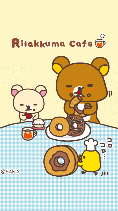 Rilakkuma