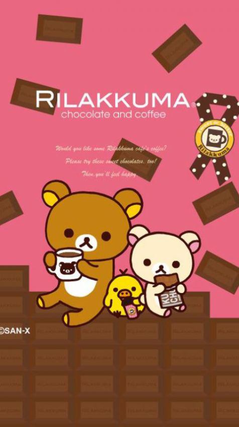 Rilakkuma