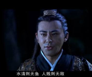 2012 天涯明月刀 钟汉良版 燕兄你的自我描述么？你终于认清自己大家都很欣慰的。