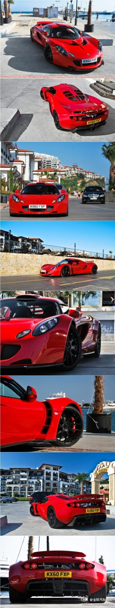 Red Hennessey Venom GT！喜欢他么？记得他的疯狂数据么？LS9 6.2L V8机械增压引擎，最高功率为惊人的1200马力！百公里加速只需2.4秒！总重量不到1089公斤！极速440km/h！