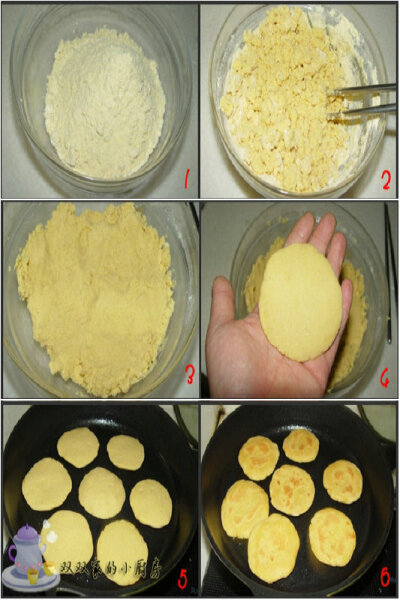 【饼子】原料：玉米面、黄豆面、小米面、水 做法：1、将玉米面、黄豆面和小米面按照1:1:1的比例混合，这个比例可以自己掌握，不是很大关系的，只是口味会有所不同而已。 2、慢慢加水，边加水边用筷子搅拌,将其充分混…