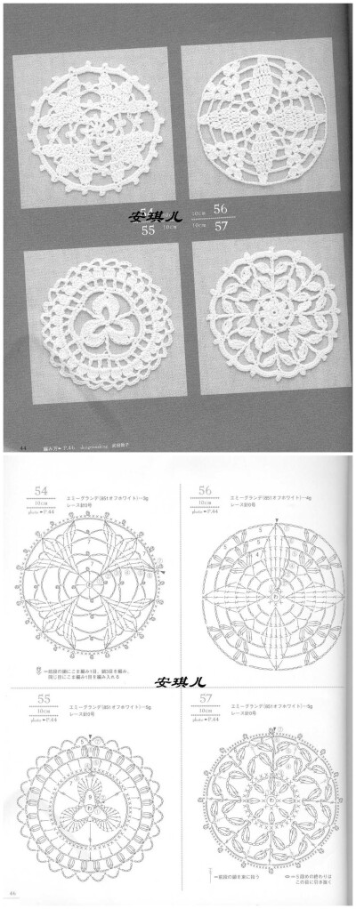 已完成的作品6