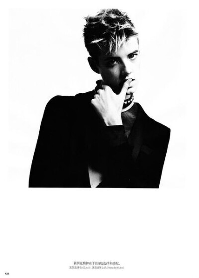 Agyness Deyn