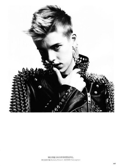 Agyness Deyn