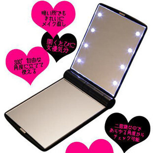 乐趣‖快乐大本营谢娜用的 日本发光LED化妆镜子 菜刀镜子(8灯)
