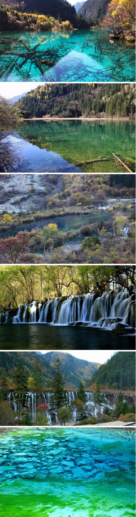 【九寨沟】位于四川省阿坝藏族羌族自治州九寨沟县漳扎镇，是白水沟上游白河的九支沟，以有九个藏族村寨而得名。必游4景： 1.树正沟； 2.日则沟； 3.则查洼沟； 4.黄龙主沟。 春夏秋冬，各具魅力，每年4月1日-11月15日为最佳游览时间。最美在深秋。好棒。