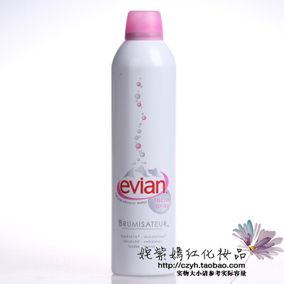 法国正品 依云天然矿泉水喷雾300ml 爽肤水化妆水 补水保湿抗敏感