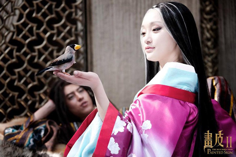 美艳狐妖周迅