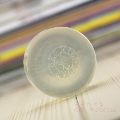 日本DHC 橄榄滋养皂90g 手工洁面皂洗脸皂香皂 深层清洁正品 包邮