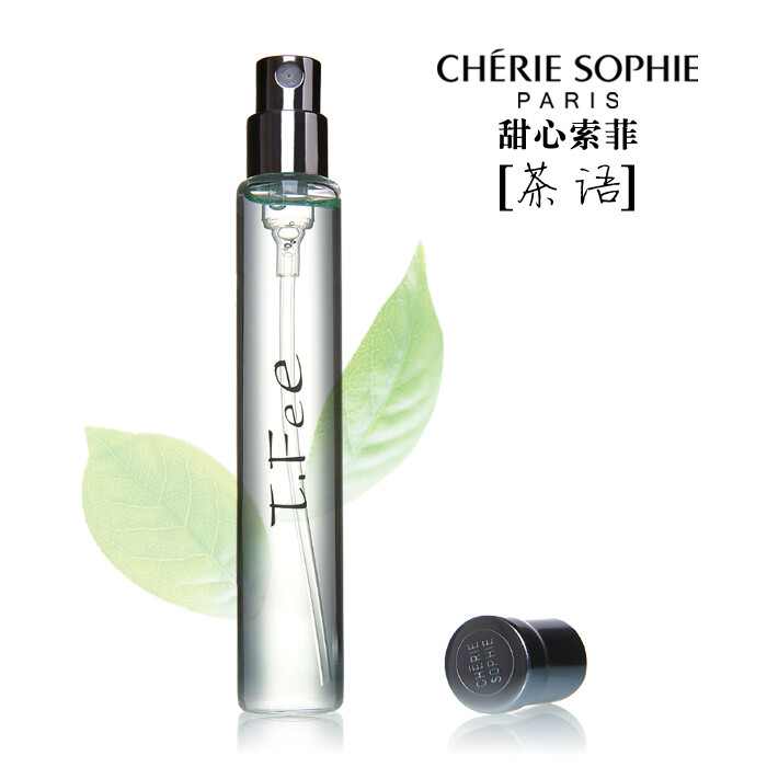 法国专柜正品 甜心索菲 茶语 绿茶女香/女士香水 EDP10ml