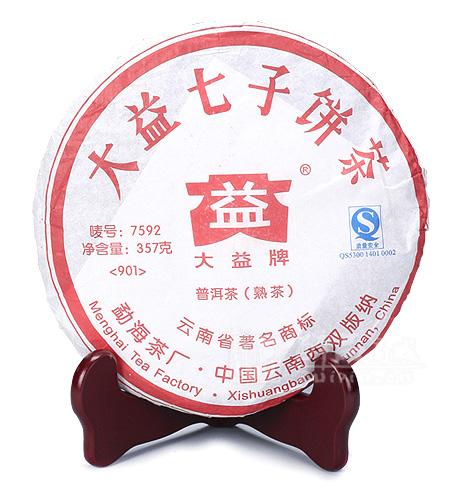 大益普洱茶 七子饼茶 7592（901） 2009年熟茶 是普洱茶中的佳品！亦是送礼的佳品！