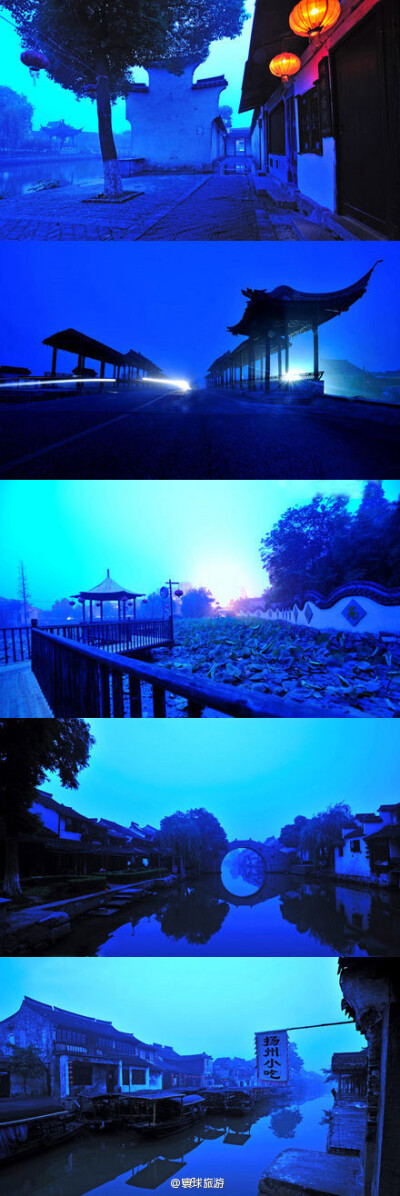 西塘：天微亮，夜未央
